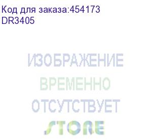 купить барабан dr-3405 для brother hll5100dnr1_tr/mfcl5750dwr1_tr (импорт) (50000стр) (dr3405) brother_d