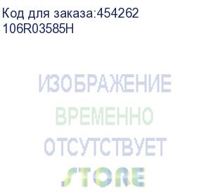 купить тонер-картридж (24,6k) xerox vl b400/b405 (106r03585h) lanwan xerox