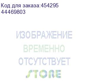 купить tонер-картридж черный (3,5k) oki c310/330/331/510/511/530/531/mc351/352/361/362/561/562 (44469809) (44469803)