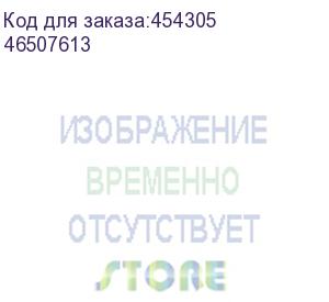 купить tонер-картридж желтый (11,5k) oki c712 (46507613)