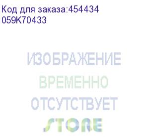 купить узел подачи бумаги лотка №2 xerox nuvera 100/288 (059k70433) xerox gmo