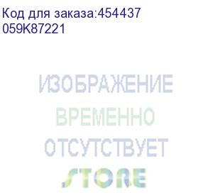 купить запчасть lowtray1feedera xerox altalink c8030 (059k87221) xerox gmo