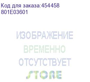 купить направляющая в сборе xerox wc 7556 (801e03601) xerox gmo