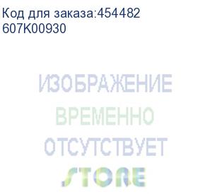 купить ремень переноса изображения xerox wc 6515 (607k00930) xerox hvd