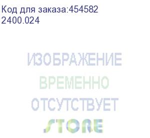 купить батарея аккумуляторная интерскол апи-2,5/18, 18в, 2ач, li-ion (2400.024) (интерскол)