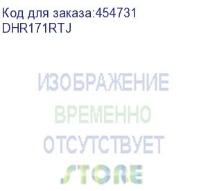 купить перфоратор makita dhr171rtj li-ion, 5ач (makita)