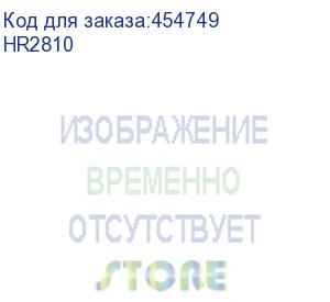 купить перфоратор makita hr2810