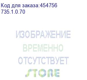 купить перфоратор интерскол п-38/1200эв (735.1.0.70) (интерскол)