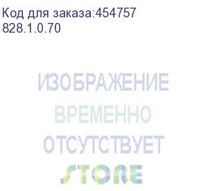 купить перфоратор интерскол п-45/1400эв (828.1.0.70) (интерскол)