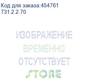 купить перфоратор интерскол па-26/18вм li-ion, 2ач (731.2.2.70) (интерскол)