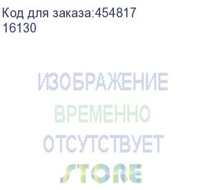 купить удлинитель силовой lux ус1-е-30 (у-161), розеток 1шт, 3x0.75 кв.мм, 10a, 30м, пвс, без катушки (16130)