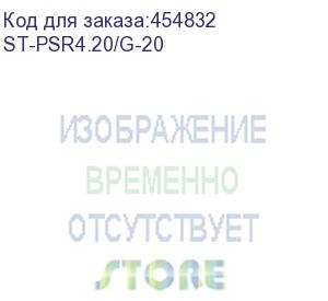 купить удлинитель силовой starwind st-psr4.20/g-20, розеток 4шт, 3x1.5 кв.мм, 20a, 20м, пвс, катушка, оранжевый (starwind)