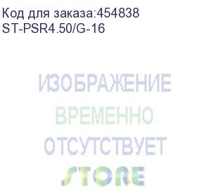 купить удлинитель силовой starwind st-psr4.50/g-16, розеток 4шт, 3x2.5 кв.мм, 16a, 50м, пвс, катушка, оранжевый (starwind)