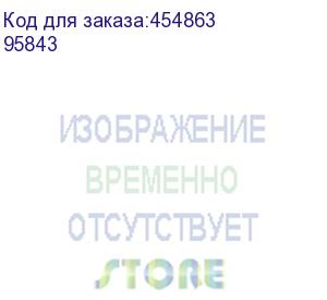 купить удлинитель силовой сибртех 95843, розеток 4шт, 2x1.0 кв.мм, 10a, 30м, пвс, катушка, черный