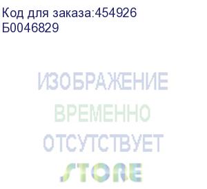 купить удлинитель силовой эра ufx-1e-3x1.5-20m-ip44, розеток 1шт, 3x1.5 кв.мм, 16a, 20м, пвс, без катушки, оранжевый (б0046829) (эра) б0046829