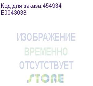 купить удлинитель силовой эра upx-1-2x0.75-30m-ip44, розеток 1шт, 2x0.75 кв.мм, 6a, 30м, пвс, без катушки, оранжевый (б0043038) (эра) б0043038