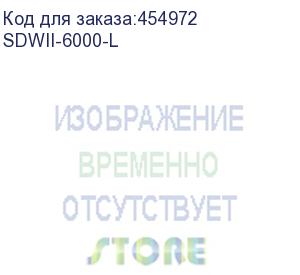 купить стабилизатор напряжения rucelf sdw.ii-6000-l, 5квт черный (sdwii-6000-l) sdwii-6000-l