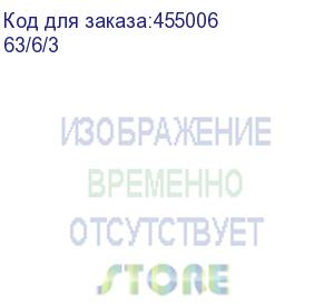 купить стабилизатор напряжения ресанта асн-1500/1-ц, 1.5квт серый (63/6/3) (ресанта)