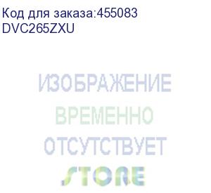 купить строительный пылесос makita dvc265zxu, аккумуляторный, зеленый, без акб, без зу (makita)