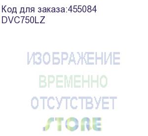 купить строительный пылесос makita dvc750lz, аккумуляторный, синий, без акб, без зу (makita)