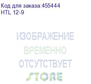 купить аккумулятор wbr htl 12-9