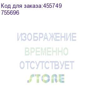 купить дальномер лазерн. rgk dl50 2кл.лаз. 635нм цв.луч. красный (755696)