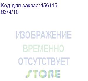 купить стабилизатор напряжения ресанта асн-60000/3-эм, белый (63/4/10) (ресанта)