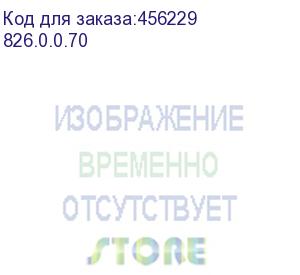 купить угловая шлифмашина интерскол ушм-125/650 (826.0.0.70) (интерскол)