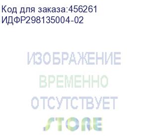 купить угловая шлифмашина фиолент мшу5-11-150 э м (идфр298135004-02) идфр298135004-02