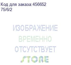 купить эксцентриковая шлифмашина ресанта эшм-125э (75/6/2) (ресанта)