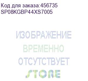 купить твердотельный диск 8tb silicon power xs70, m.2 2280, pci-e 4x4 (r/w - 7000/5900 mb/s) (sp08kgbp44xs7005)