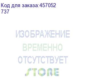 купить ибп бастион rapan, 1000вa (737)