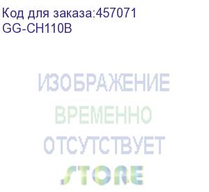 купить кресло игровое gmng gg-ch110b, на колесиках, сетка/ткань, черный