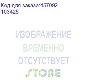 купить адаптер питания topon top-hw45qw, 5 - 20 в, 2.25a, 45вт, подходит для зарядки ноутбуков huawei и других цифровых устройств через универсальный порт usb-c., белый (103425)