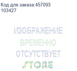 купить адаптер питания topon top-hw65qw, 5 - 20 в, 3.25a, 65вт, подходит для зарядки ноутбуков huawei и других цифровых устройств через универсальный порт usb-c., белый (103427)