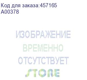 купить уровень ada prodigit mini (а00378) а00378