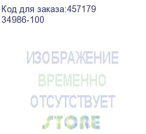 купить уровень kraftool 34986-100 (kraftool)