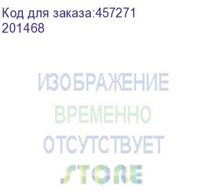 купить нивелир лазерн. elitech лн 2к 2кл.лаз. 635нм цв.луч. красный 2луч. (201468) (elitech)