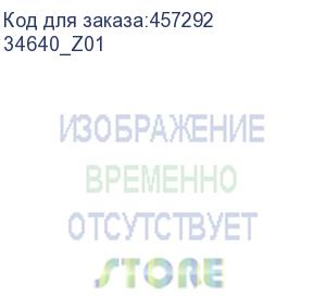 купить нивелир лазерн. kraftool ll 3d 2кл.лаз. 635нм цв.луч. красный 3луч. (34640_z01) (kraftool)