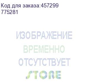 купить нивелир лазерн. rgk lp-62g 2кл.лаз. 532нм цв.луч. зеленый 3луч. (775281)