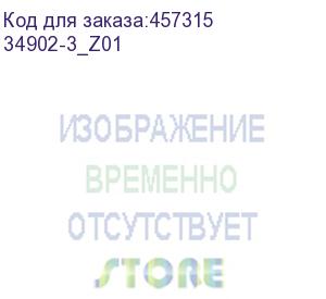 купить нивелир лазерн. зубр крест-15 2кл.лаз. цв.луч. красный 2луч. (34902-3_z01) (зубр)