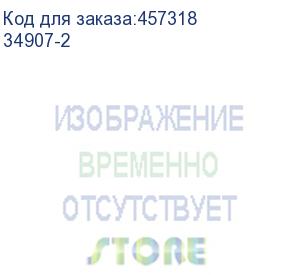 купить нивелир лазерн. зубр профессионал 34907-2 цв.луч. красный 2луч. (34907-2) (зубр)