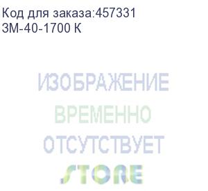 купить бетонолом зубр зм-40-1700 к (зубр)