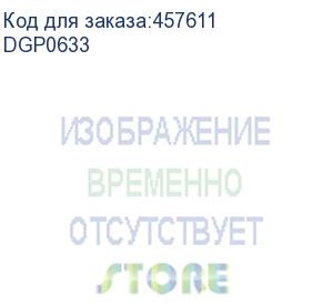 купить -/ тормозная площадка обходного лотка rl1-2115 для hp laserjet pro m401/m425, canon ir1133, mf411 (cet) dgp0633