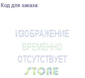 купить -/ шестерня привода резинового вала 29t для hp laserjet 5200 (cet) cet3702