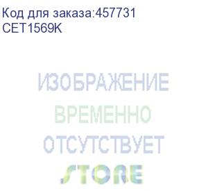купить -/ чип картриджа 106r01446 для xerox phaser 7500 (cet) black, (sa/e.eu/africa), 19800 стр., cet1569k