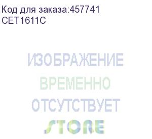 купить -/ чип картриджа для xerox workcentre 7525 (cet) cyan, (mexico/sa/e.eu/me), cet1611c