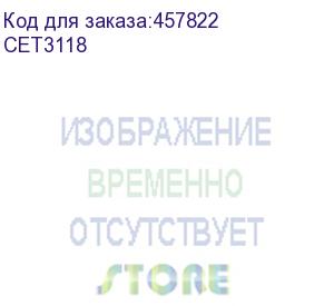 купить -/ тефлоновый вал 41303609000 для toshiba e-studio 168/208/258, dp1600/2000/2500 (cet) cet3118