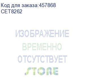 купить -/ чип драм-юнита для konica minolta bizhub 502/552/602/652 (cet) black, (ww), 285000 стр., cet8262