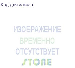 купить -/ шнек вывода отработанного тонера ad04-3078, b110-2326 для ricoh aficio 1060/1075 (cet) cet8119